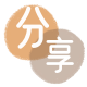深圳花呗信用卡接单平台☀️诚信信用卡24小时在线靠谱商家推荐